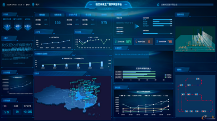 “互联网+大数据+5G”赋能，杭叉集团擘画未来智慧工厂新蓝图
